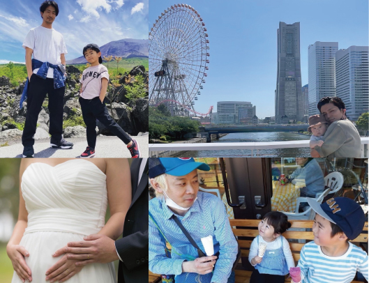 結婚・出産・マイホーム安心して人生のイベントを